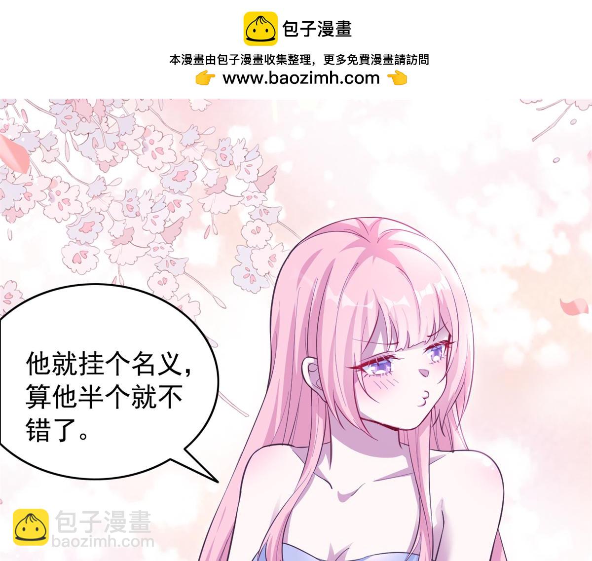 571(1/2)-第573话