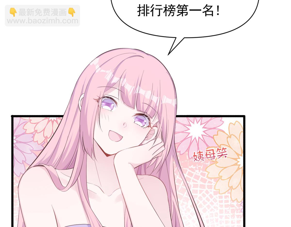 571(1/2)-第573话
