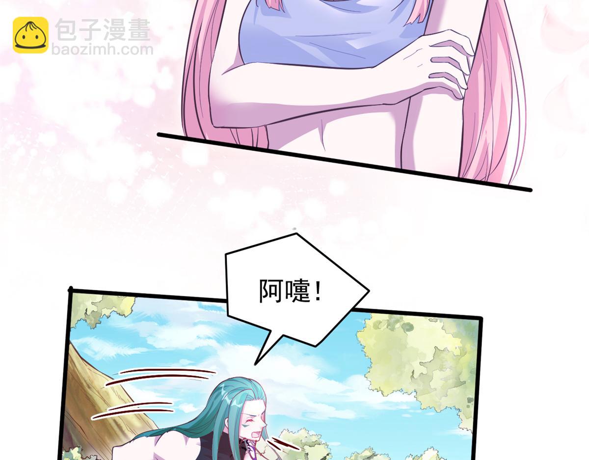 571(1/2)-第573话