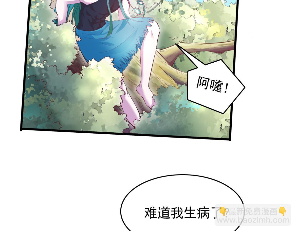 571(1/2)-第573话