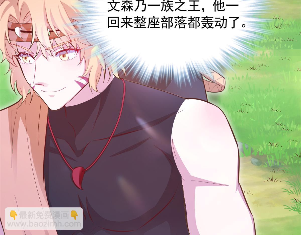 571(1/2)-第573话