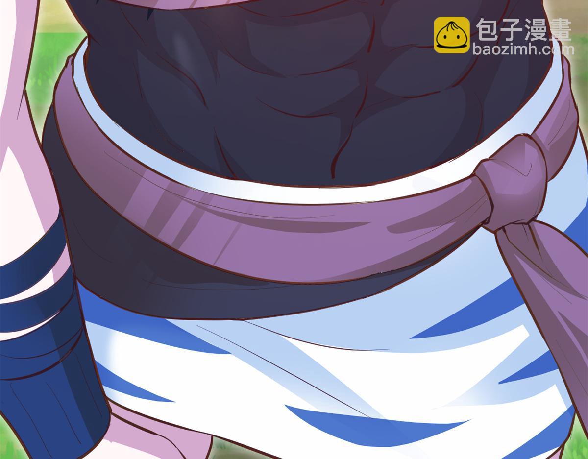 571(1/2)-第573话