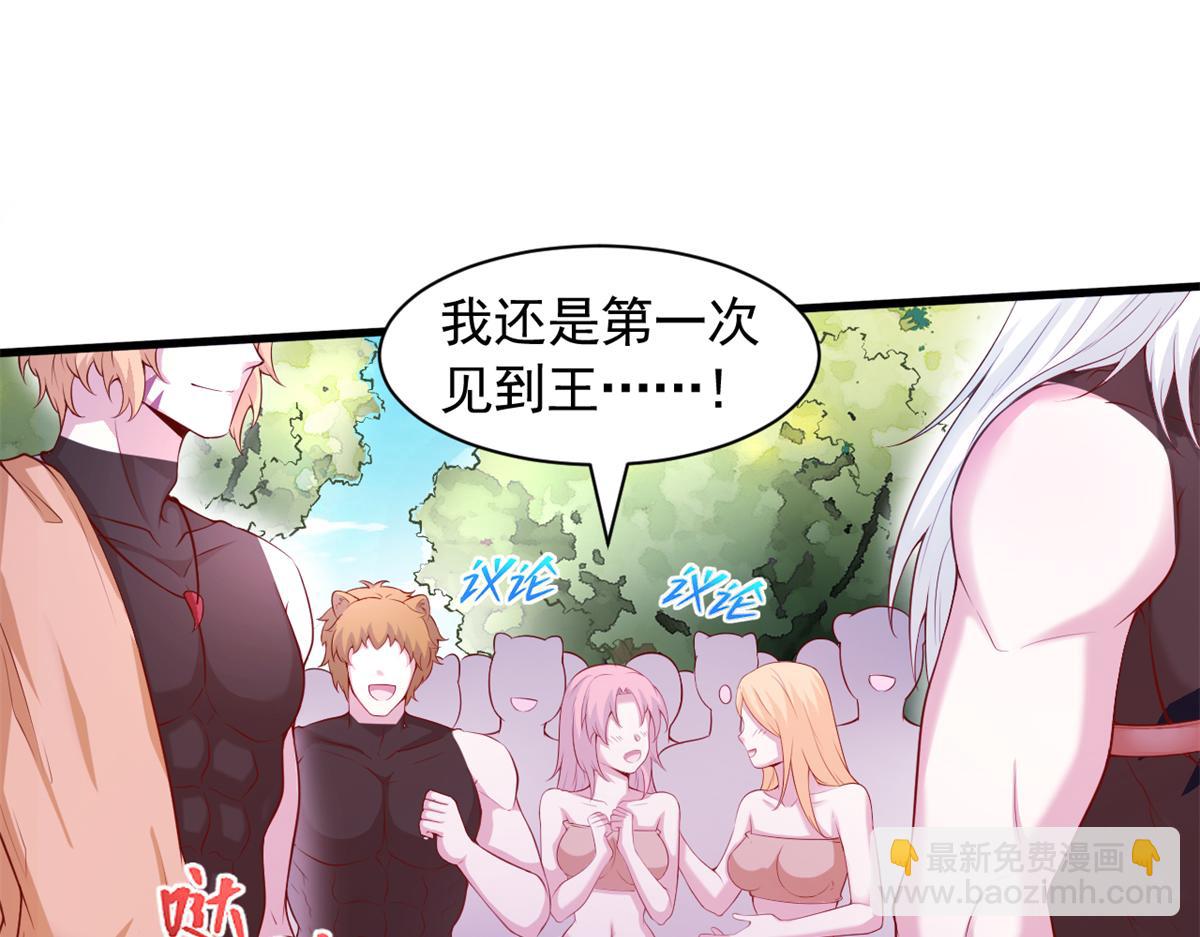 571(1/2)-第573话