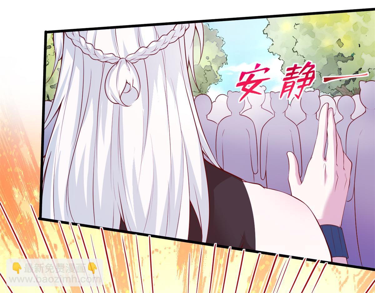 571(1/2)-第573话