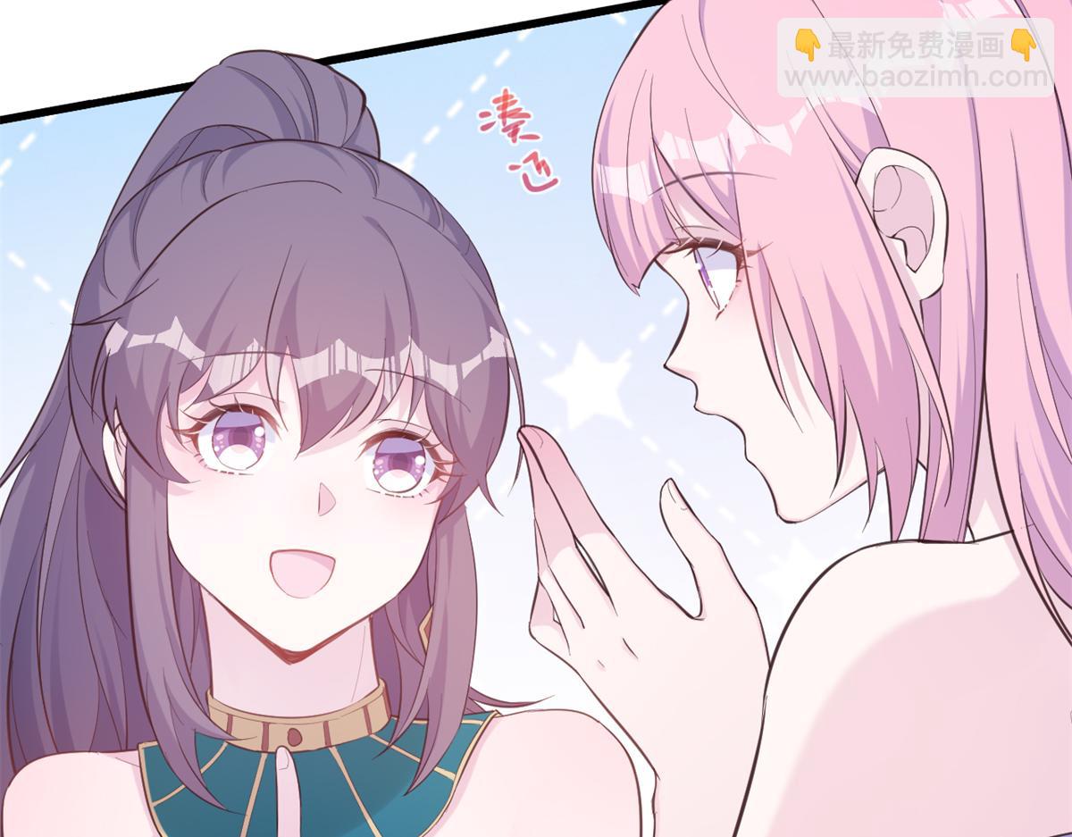 571(1/2)-第573话