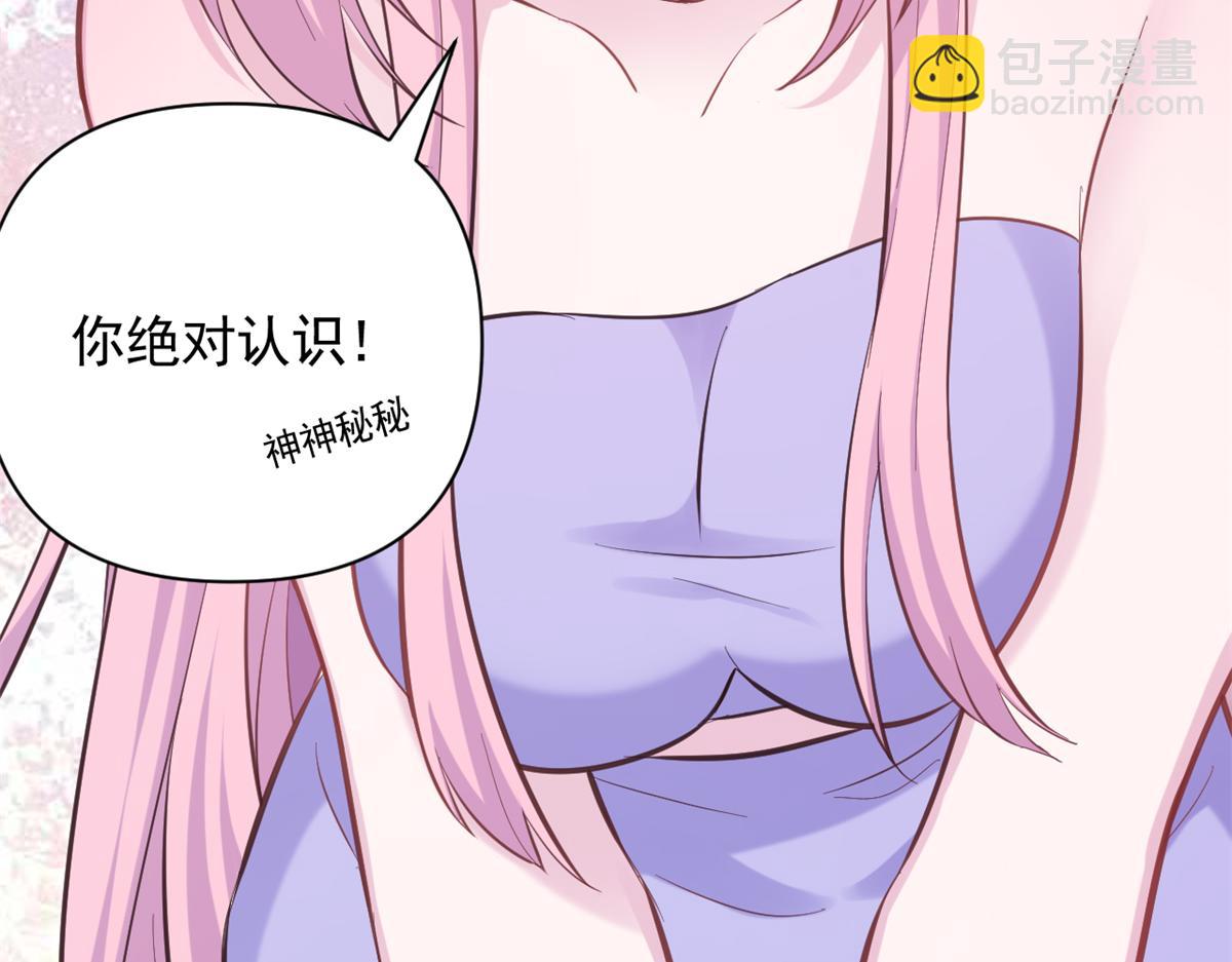 571(1/2)-第573话