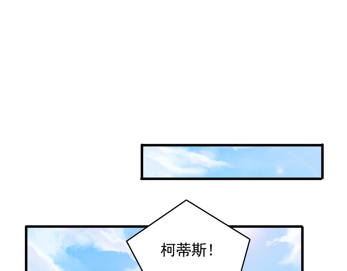 573(1/3)-第575话