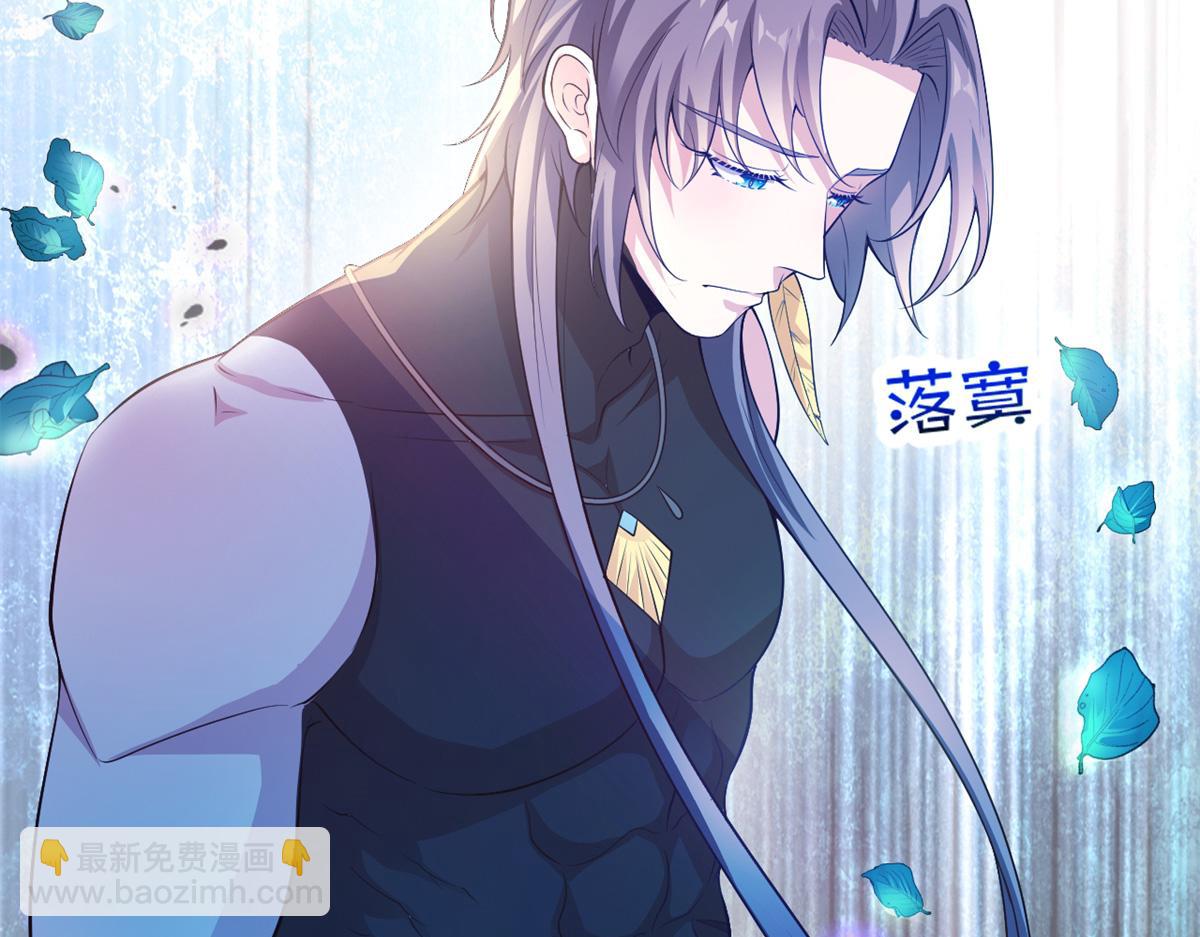 573(1/3)-第575话