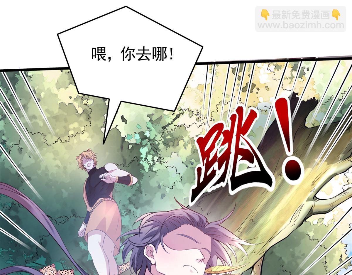 573(1/3)-第575话