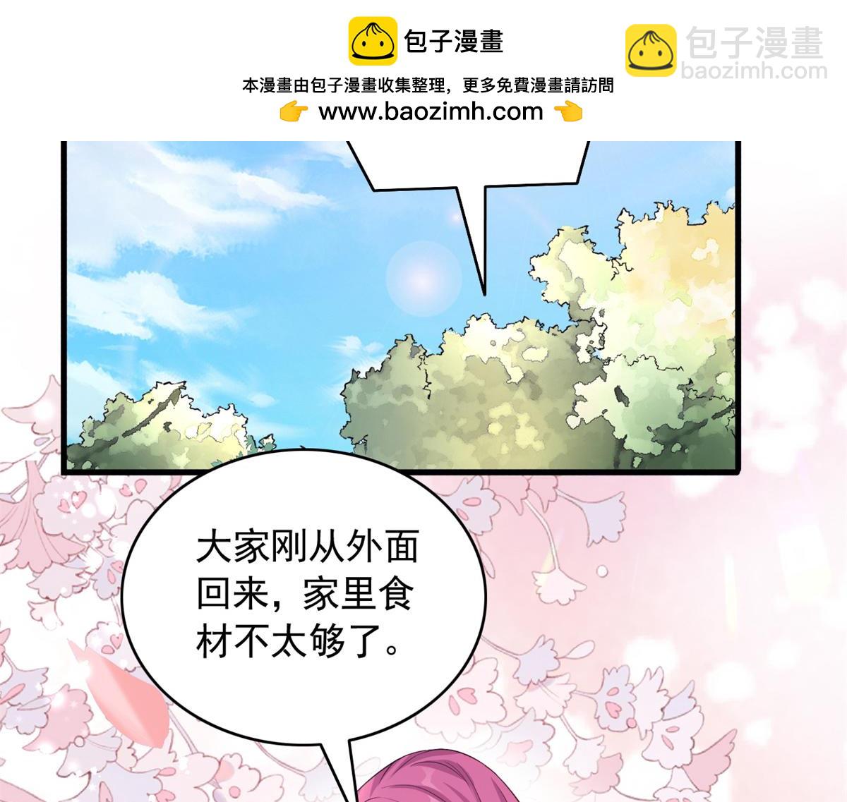 573(1/3)-第575话