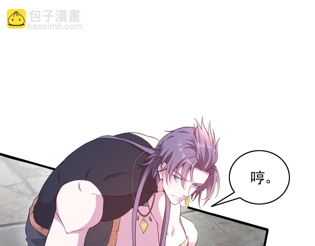573(1/3)-第575话
