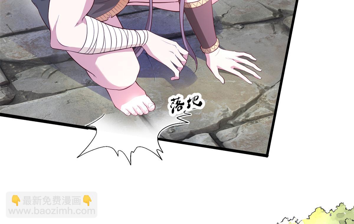 573(1/3)-第575话