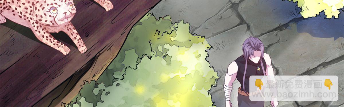 573(1/3)-第575话