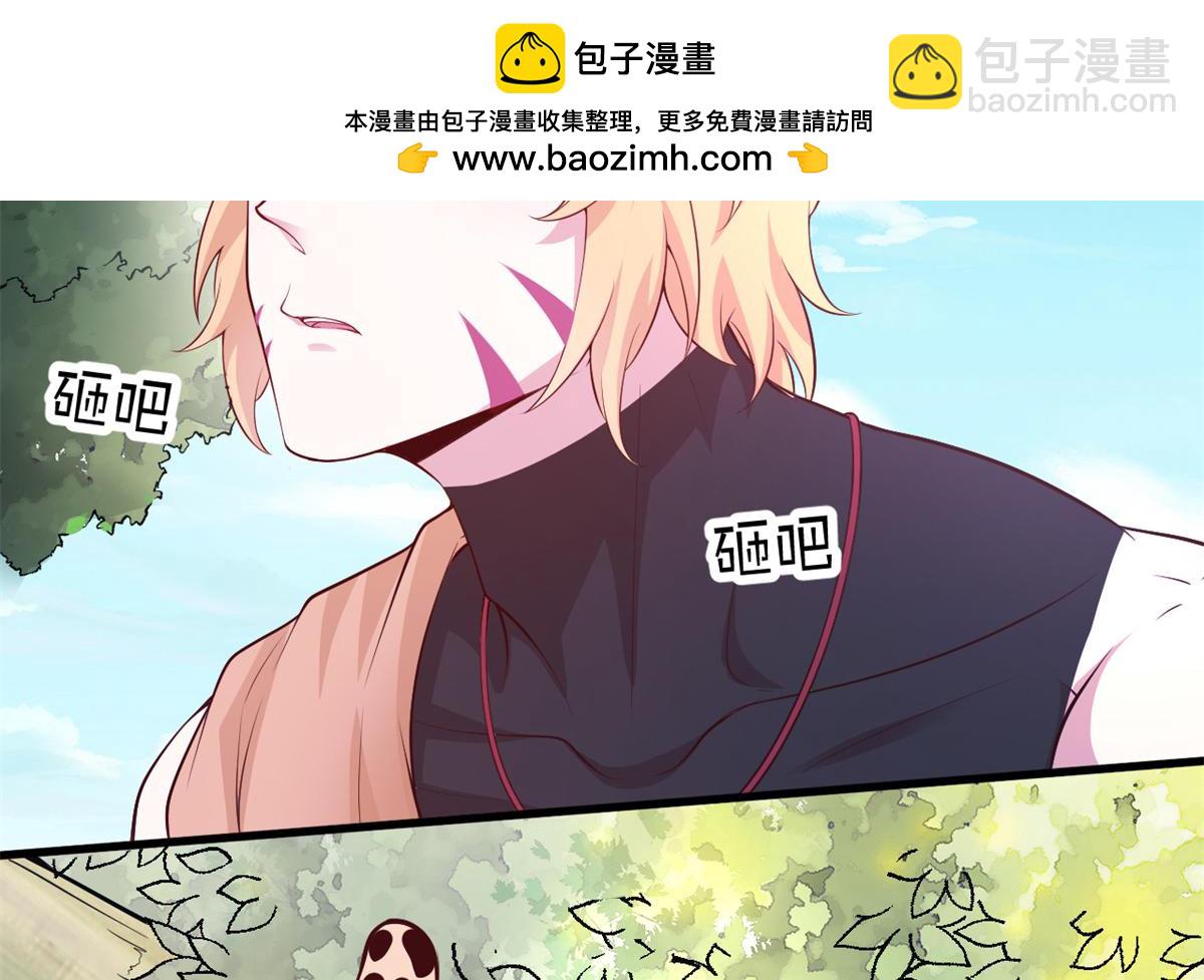 573(1/3)-第575话