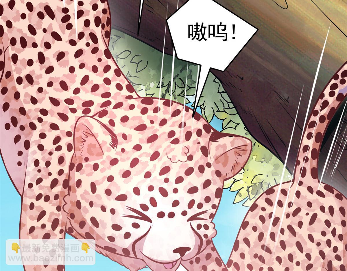 573(1/3)-第575话