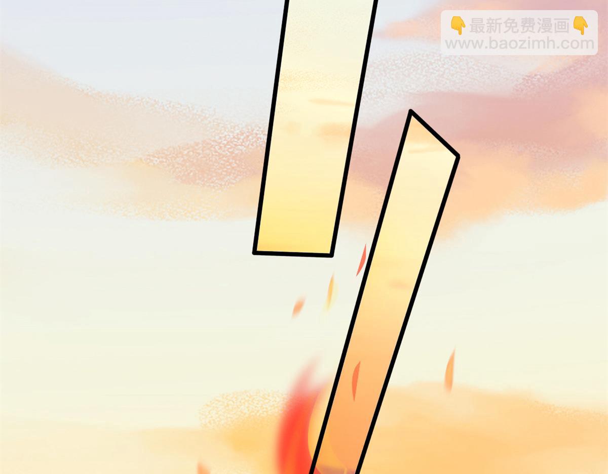 573(1/3)-第575话