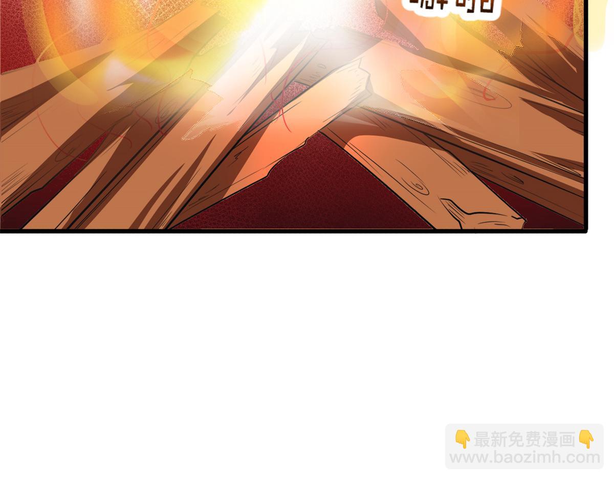 573(1/3)-第575话