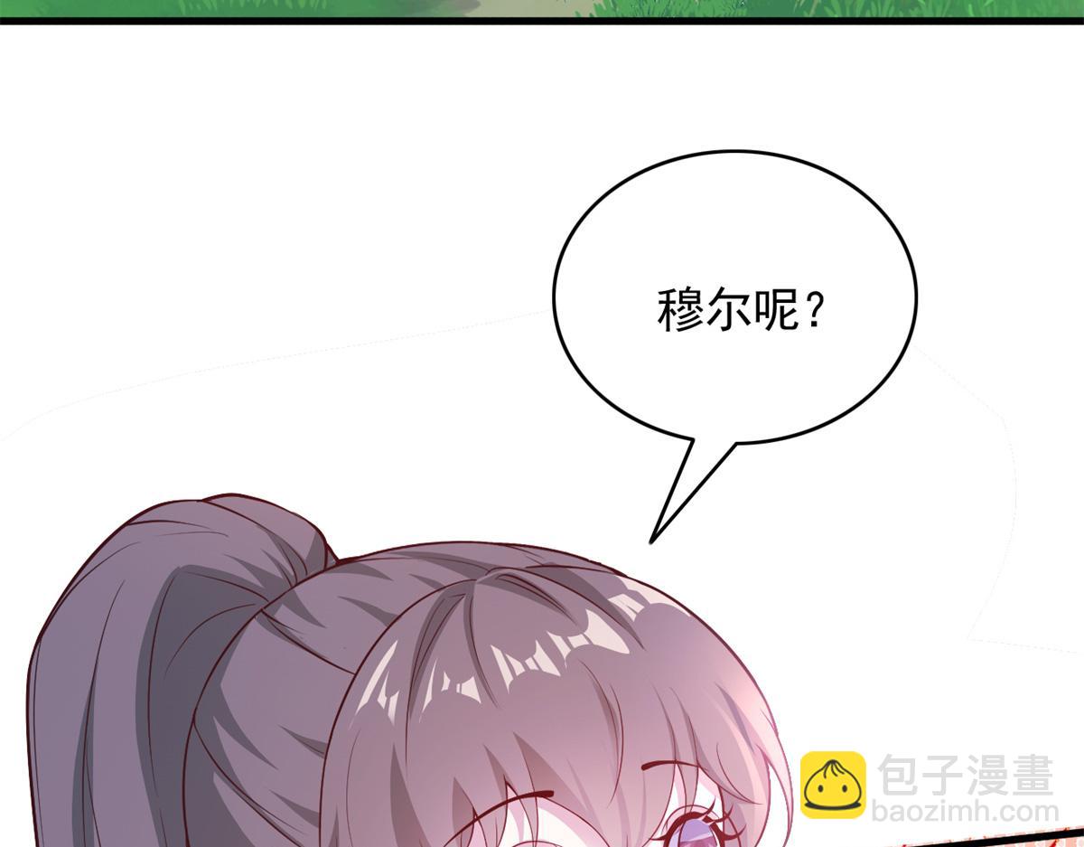 573(1/3)-第575话