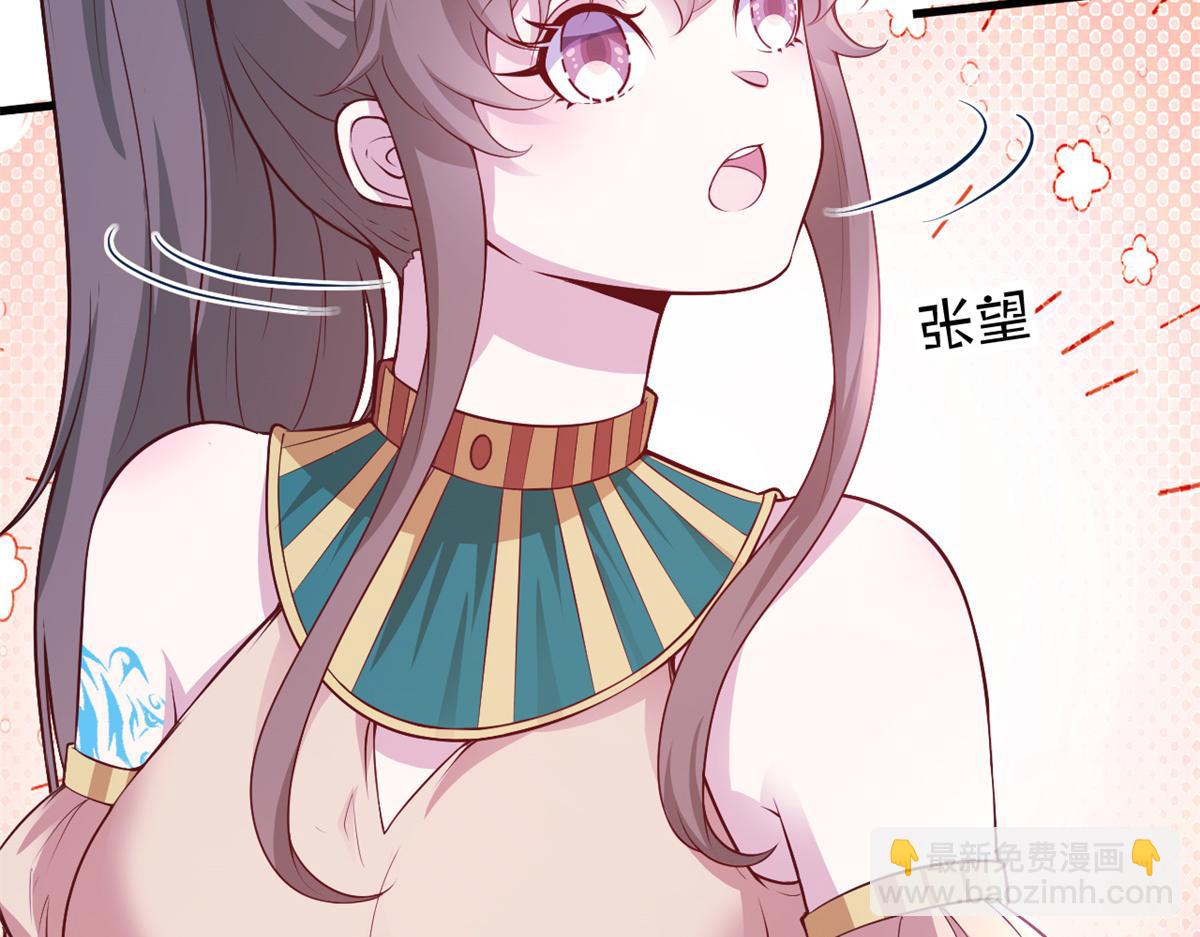 573(1/3)-第575话