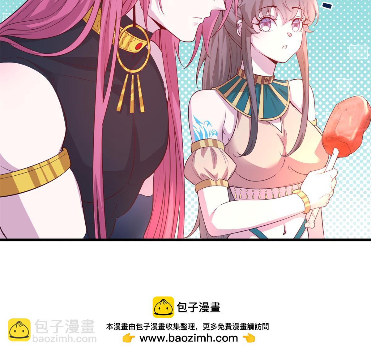 573(1/3)-第575话