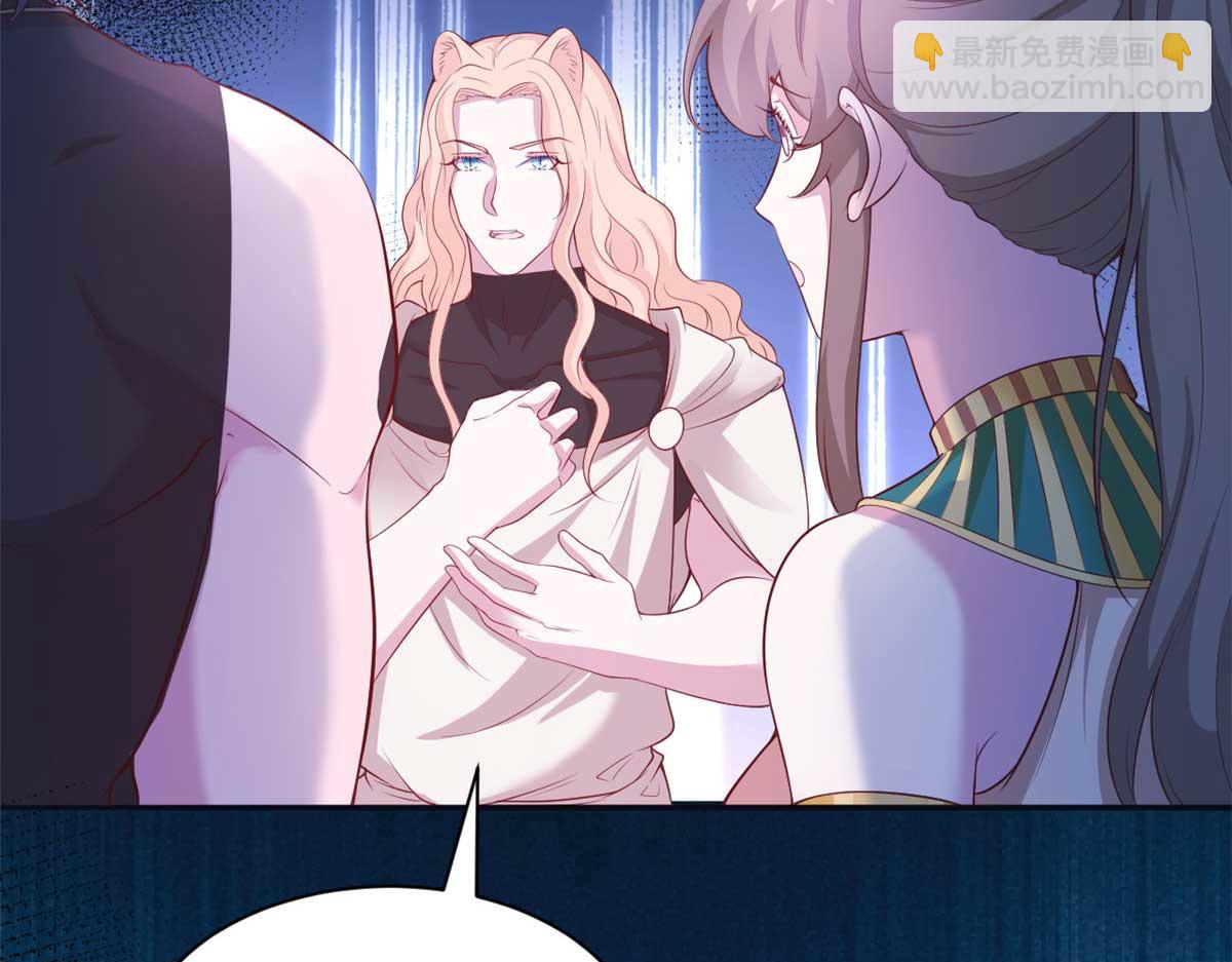 575(1/3)-第577话