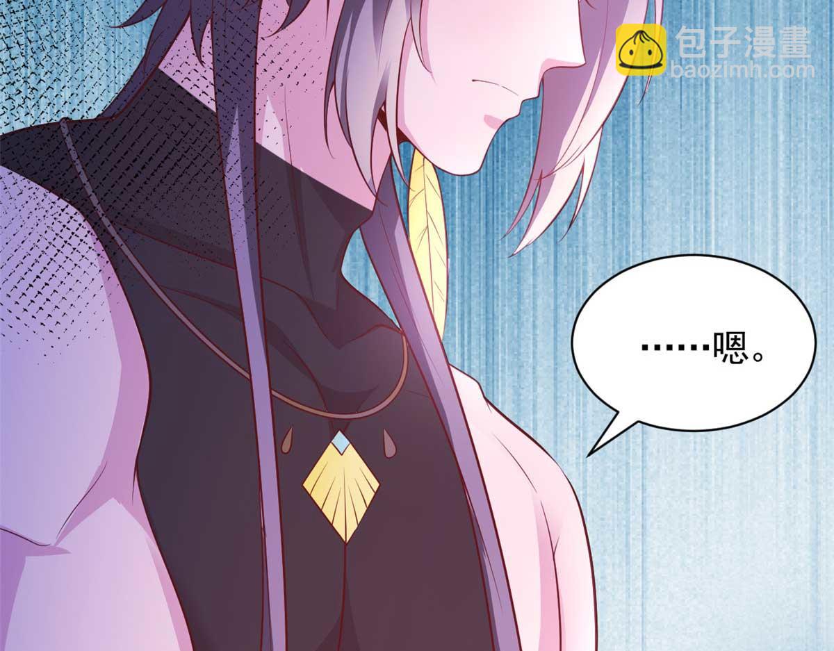575(1/3)-第577话