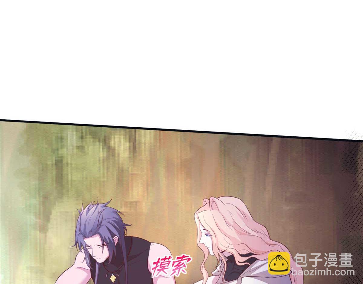 575(1/3)-第577话