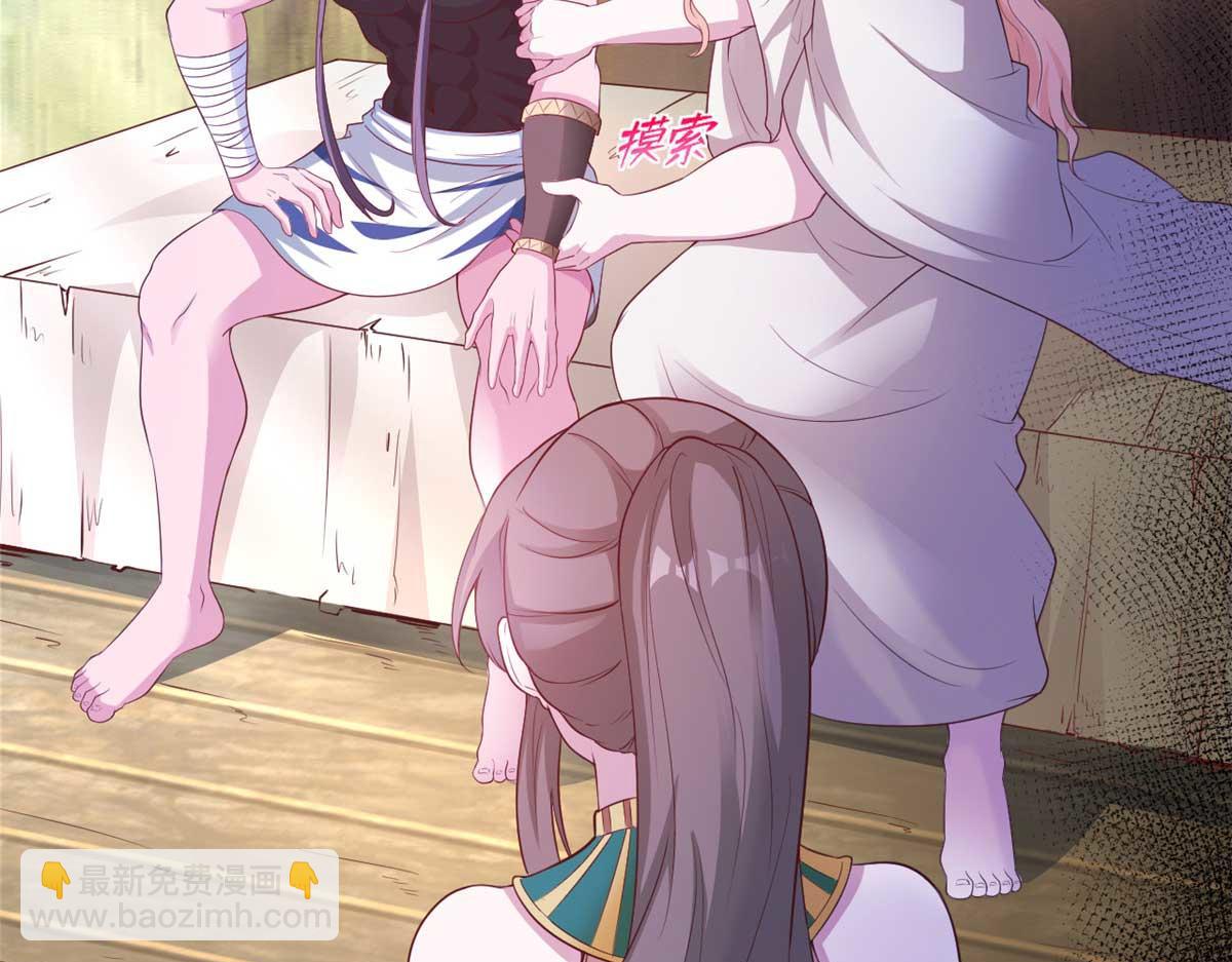 575(1/3)-第577话