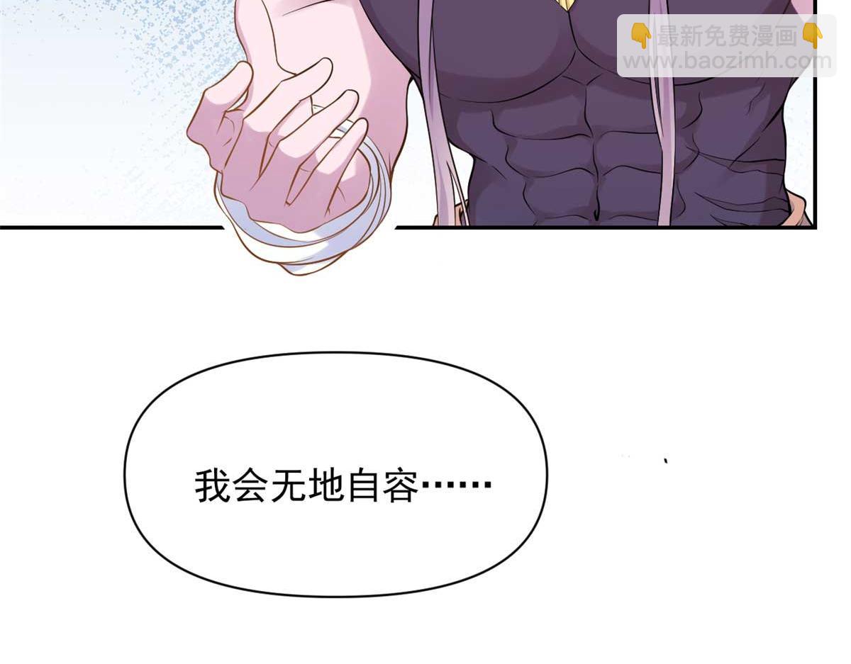 575(1/3)-第577话