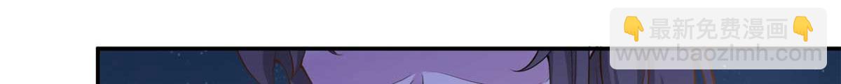 575(1/3)-第577话