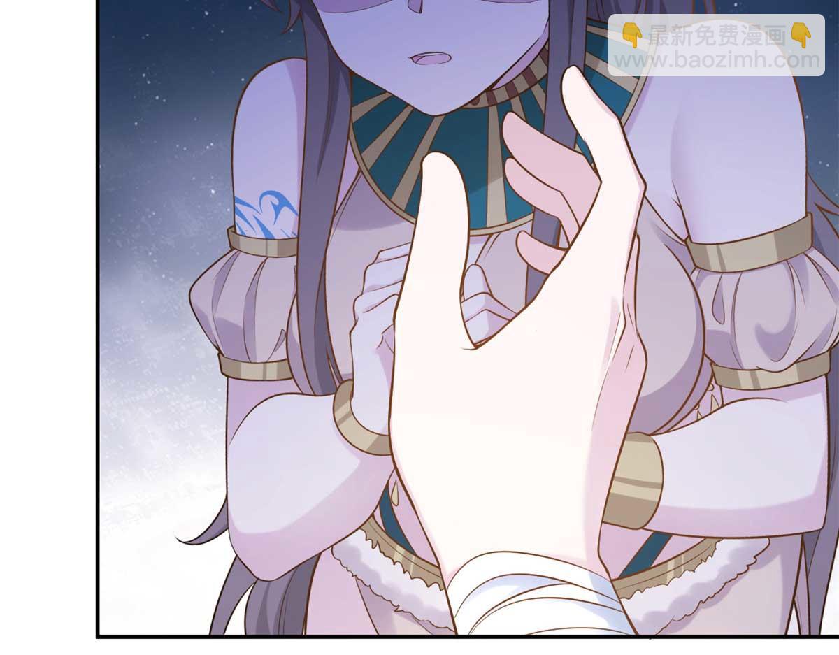 575(1/3)-第577话