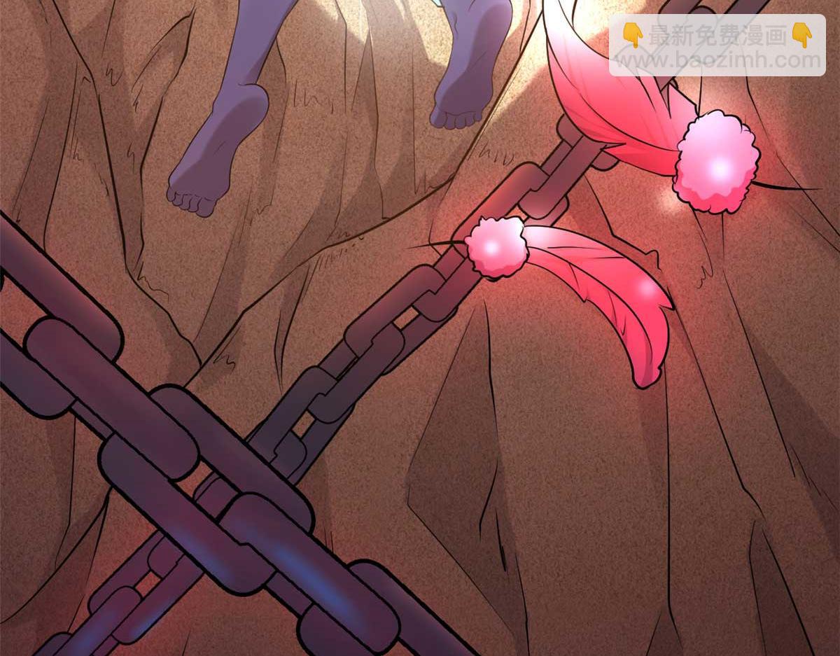 575(1/3)-第577话