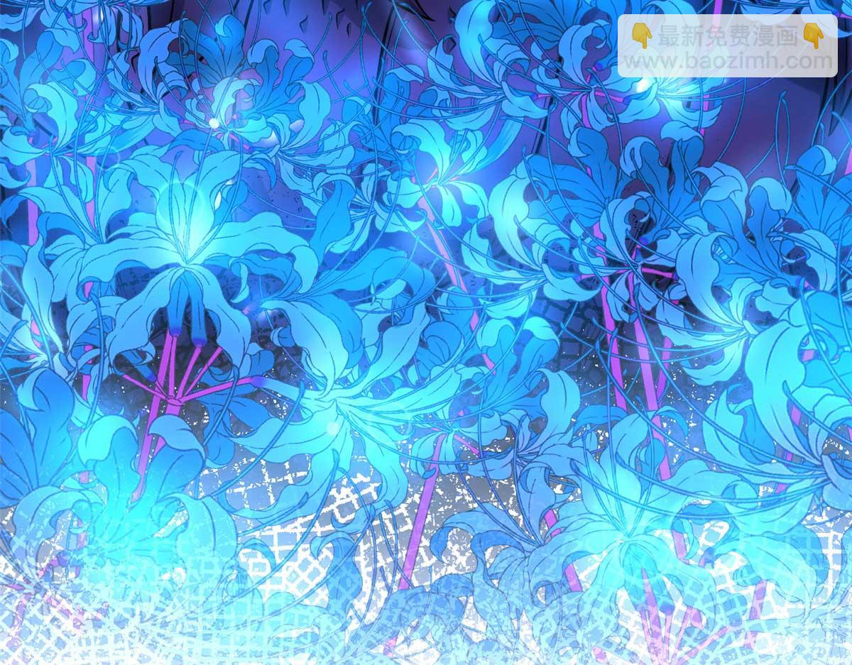 575(1/3)-第577话