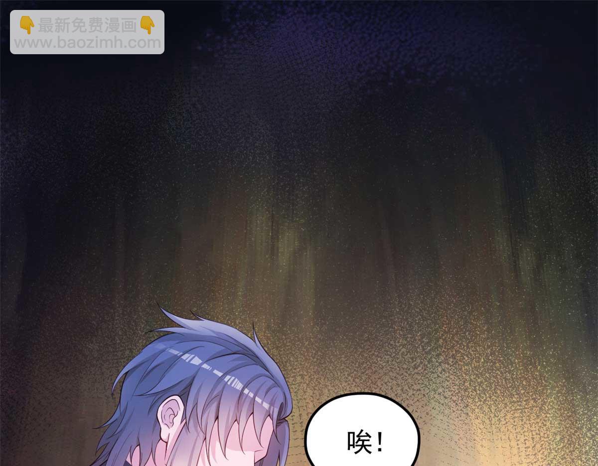 575(1/3)-第577话