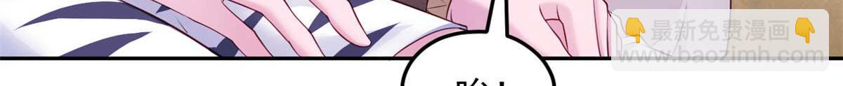 575(1/3)-第577话