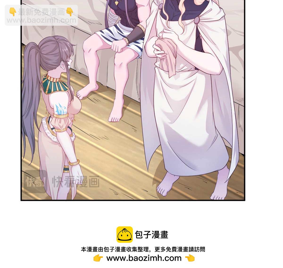 575(1/3)-第577话