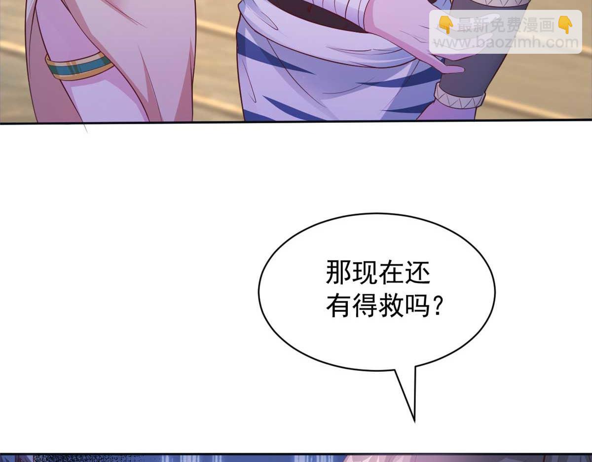 575(1/3)-第577话