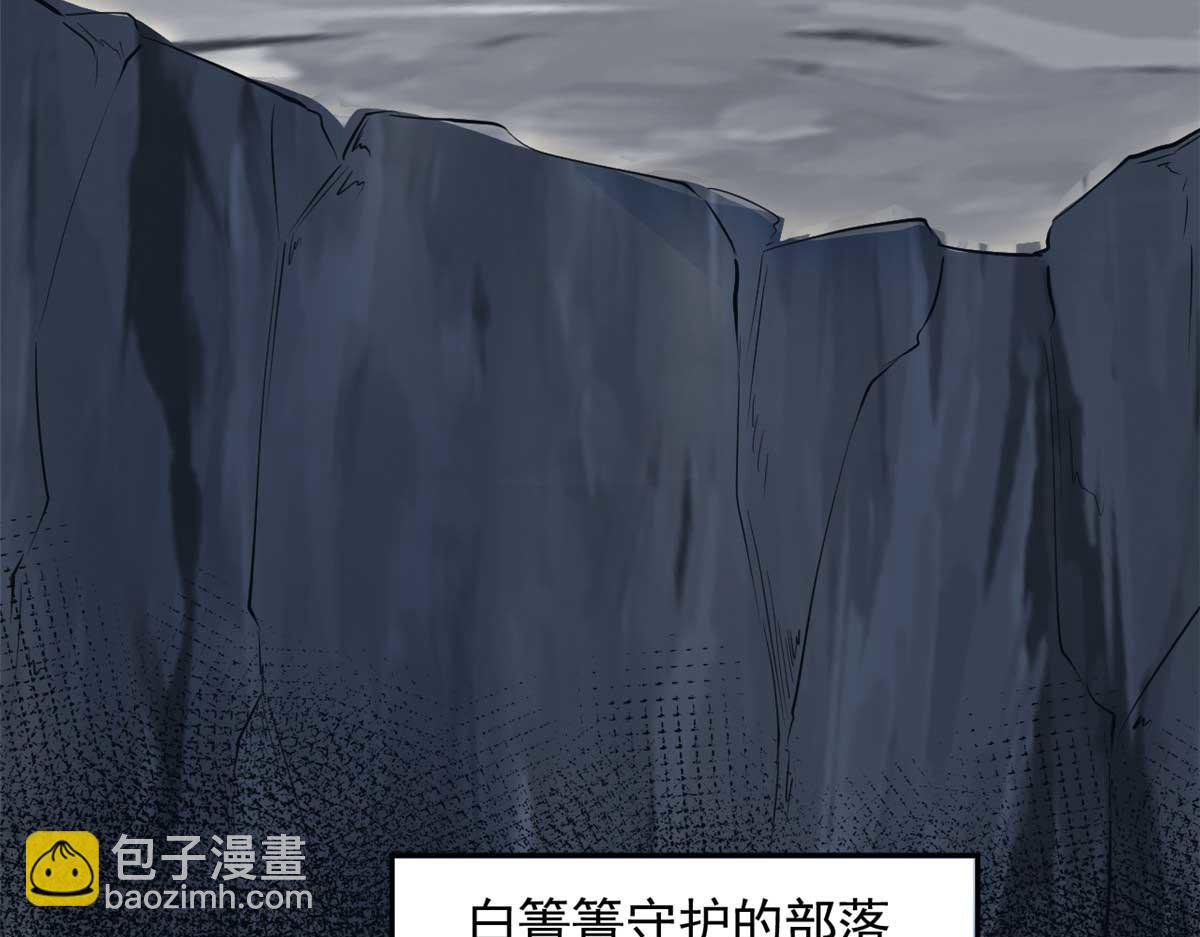 577(1/2)-第579话