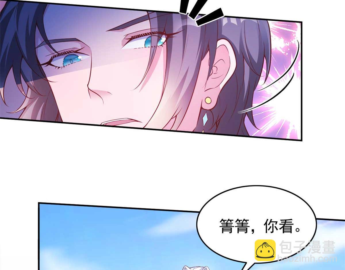 577(1/2)-第579话