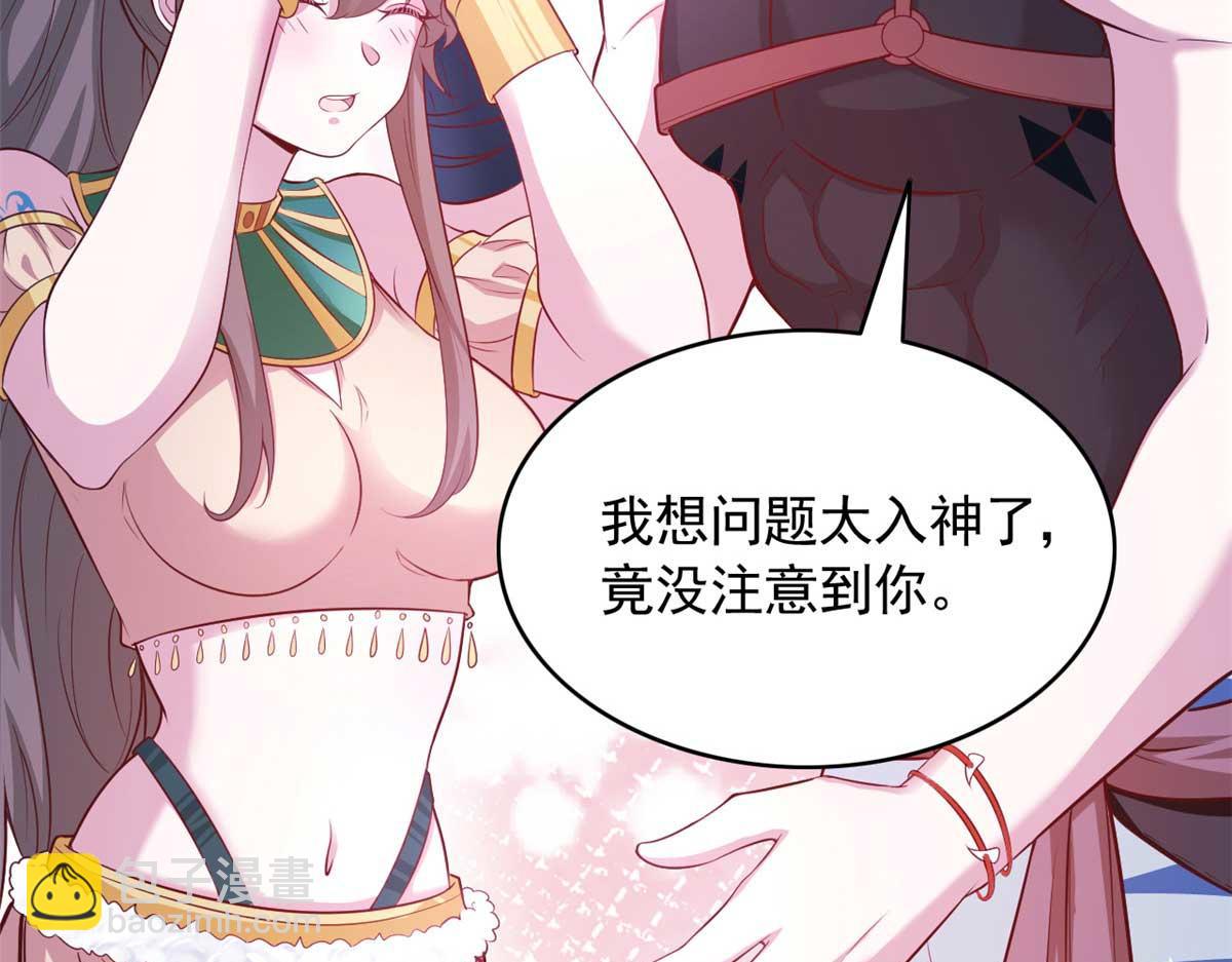 577(1/2)-第579话