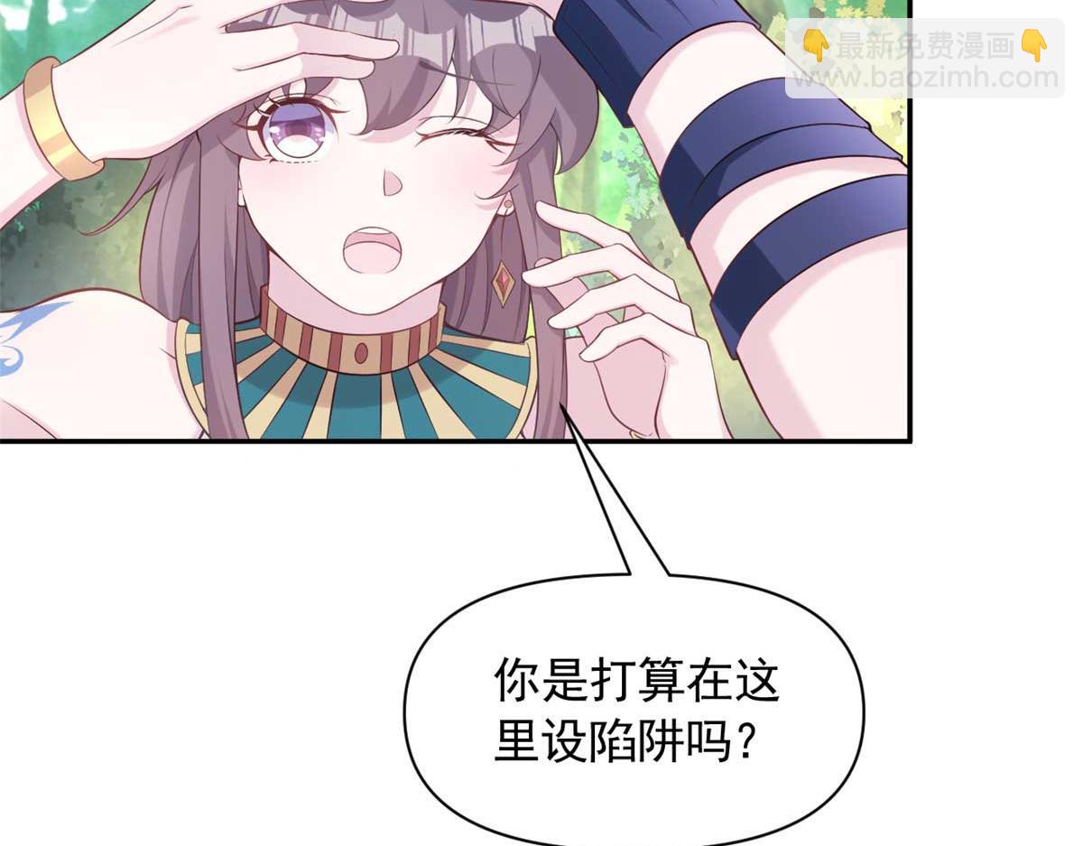 577(1/2)-第579话