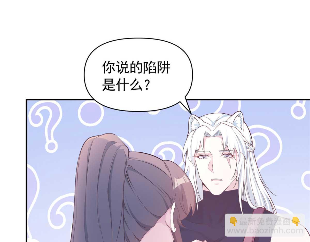 577(1/2)-第579话