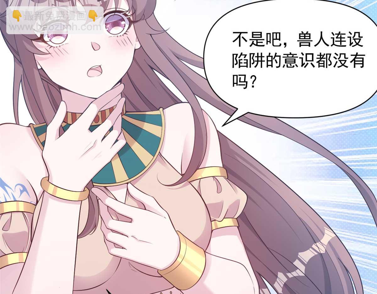 577(1/2)-第579话