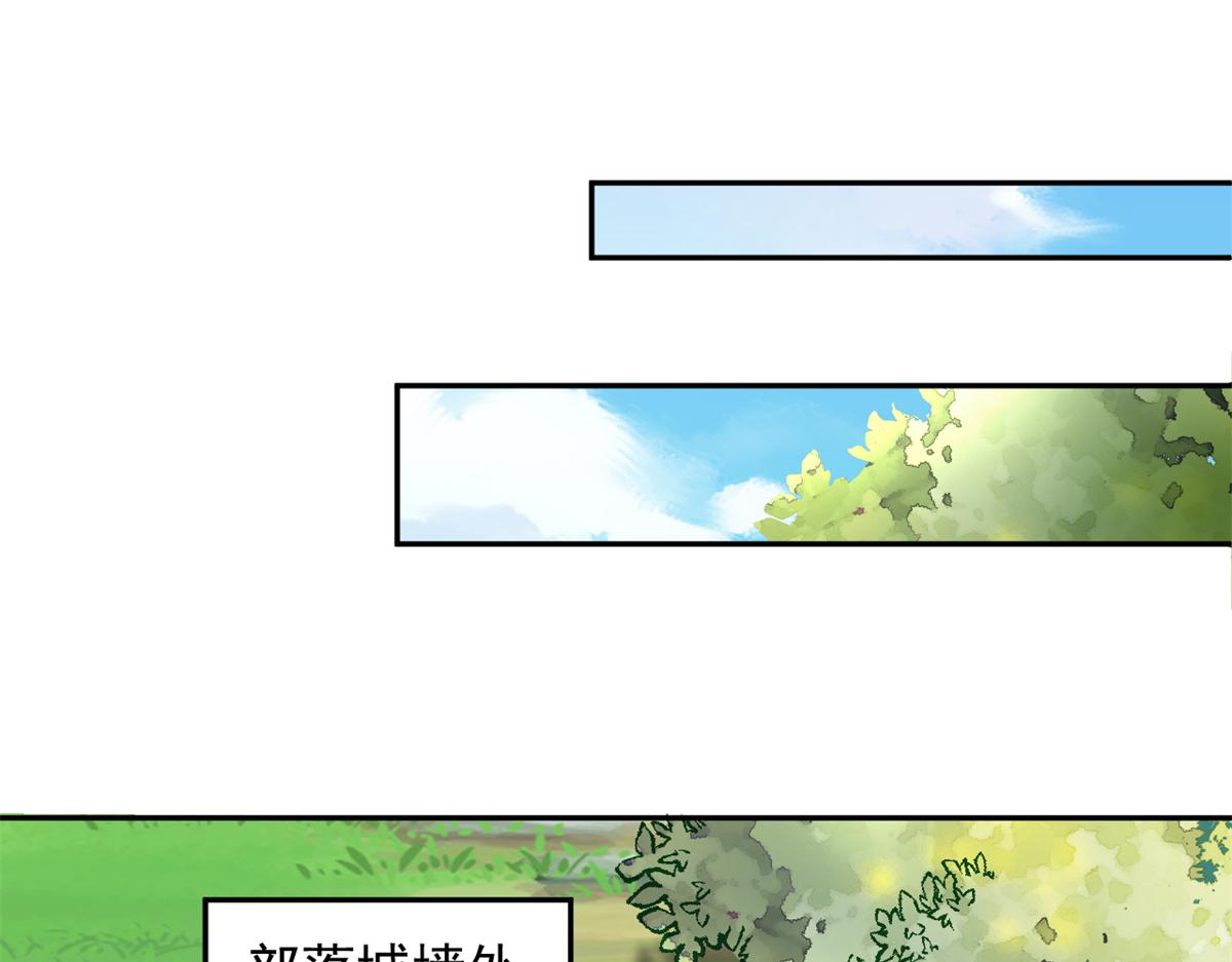 579(1/2)-第581话
