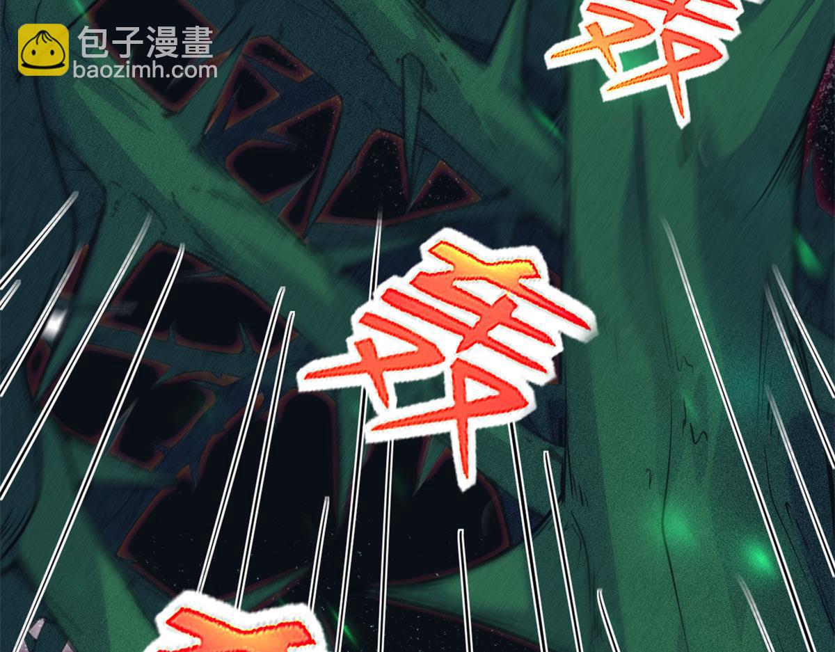 579(1/2)-第581话