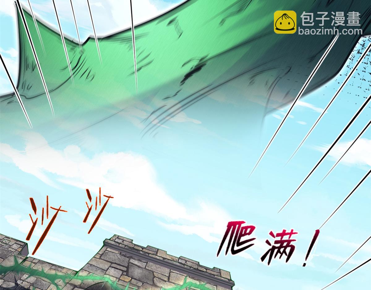 579(1/2)-第581话