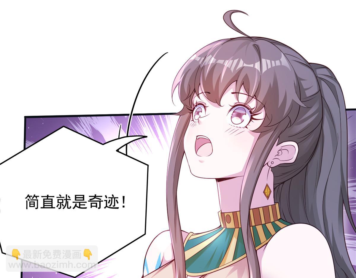 579(1/2)-第581话