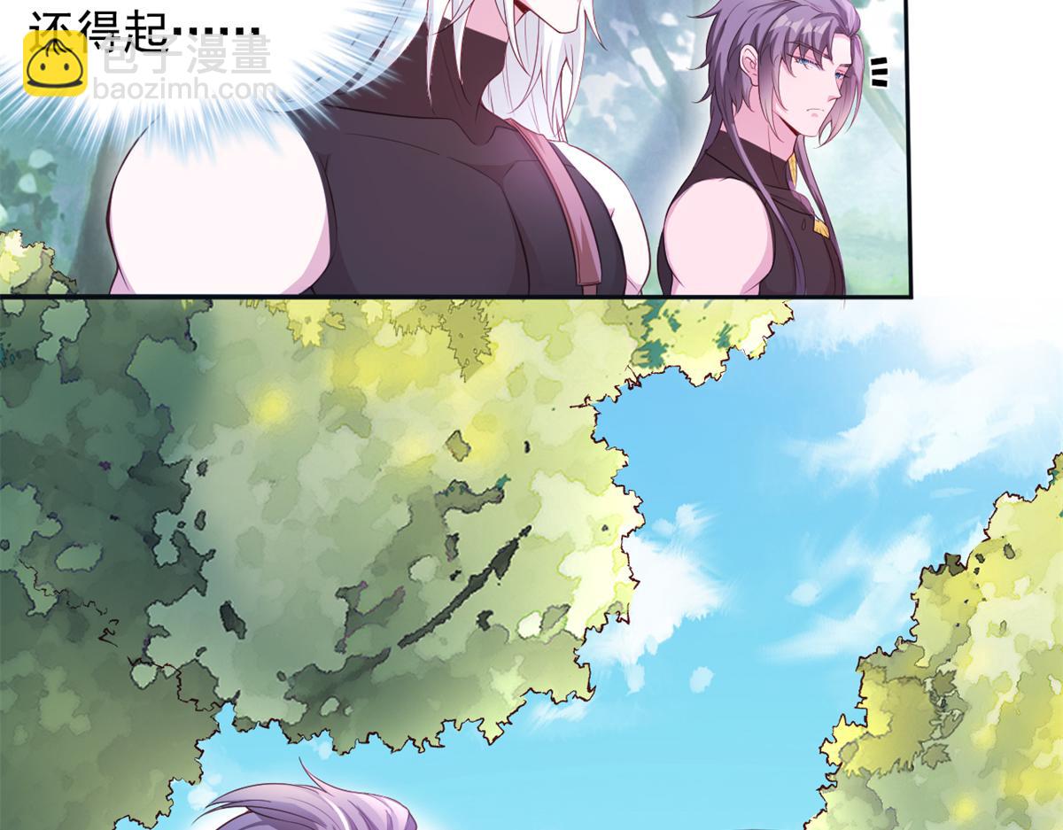 579(1/2)-第581话