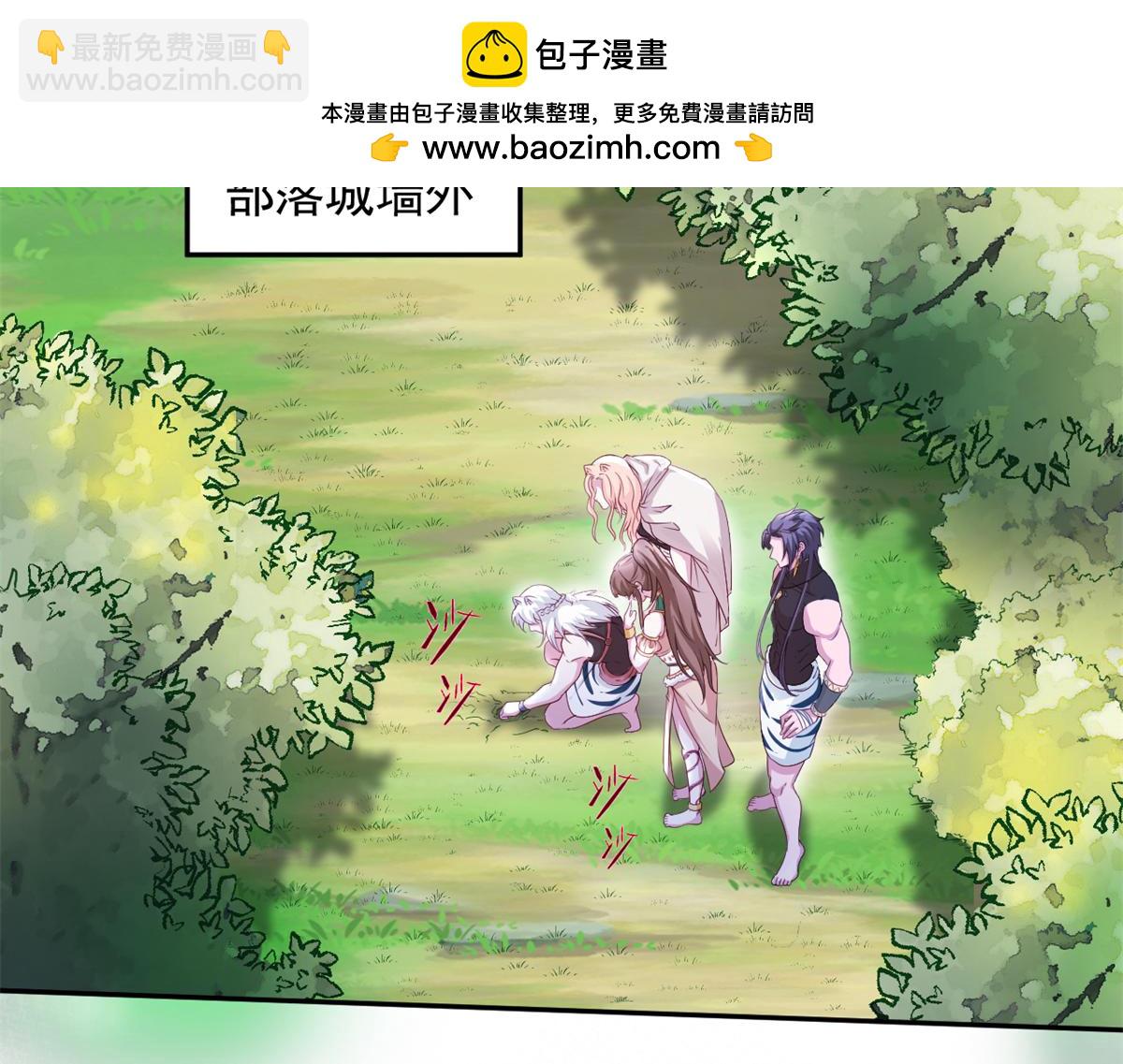 579(1/2)-第581话