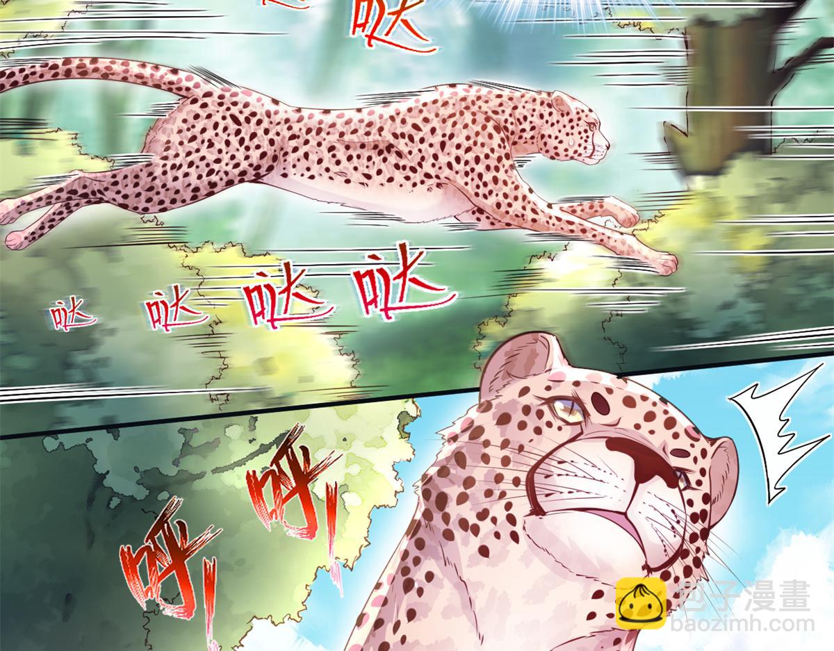 579(1/2)-第581话